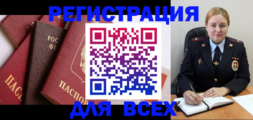 форма 3 в Медвежьегорске